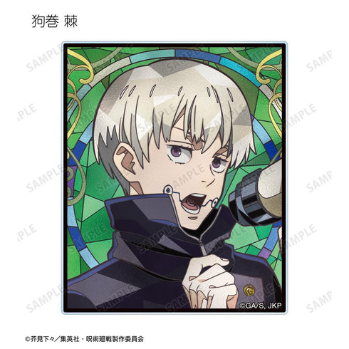 『呪術廻戦』トレーディング Aure Glass アクリルカード(単位/BOX)